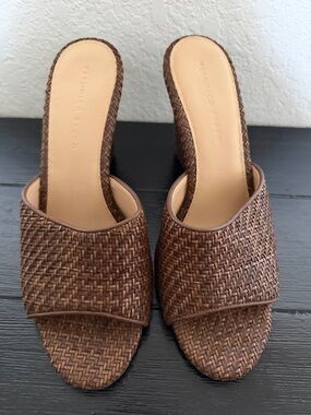 Veronica Beard Brown Woven Slide Mules
